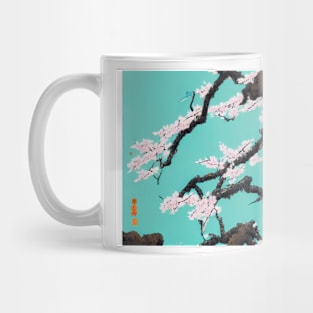 Green Cherry Blossom Shodo Artwork Mug